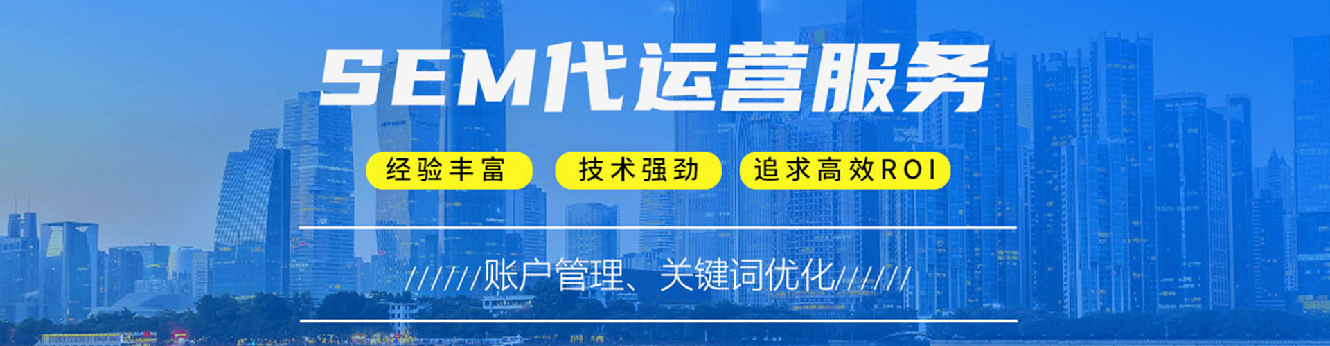 醴陵推广信息流